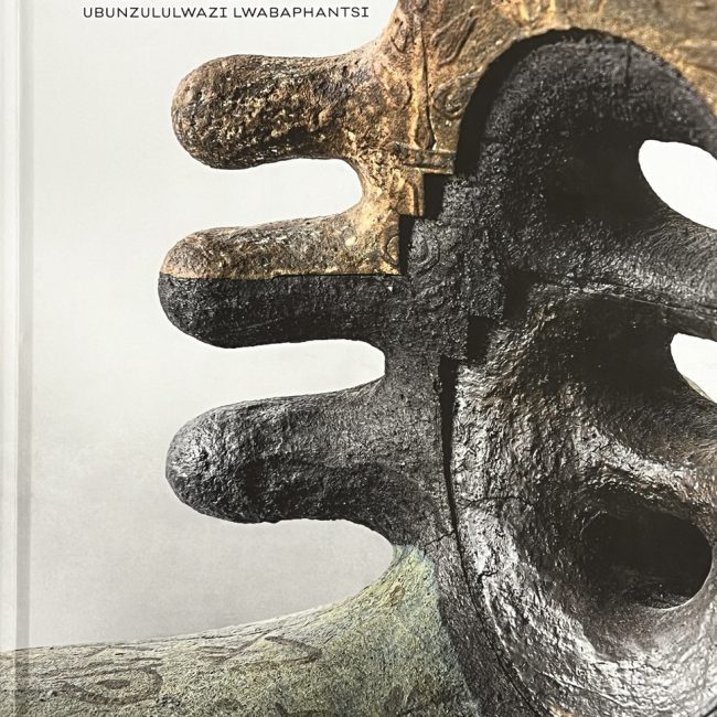 ANCESTRAL WISDOM | UBUNZULULWAZI LWABAPHANTSI