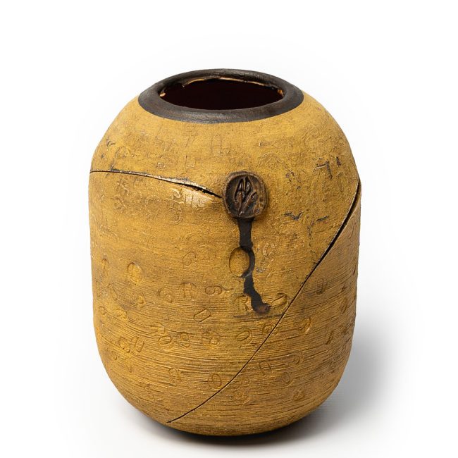 uMqulu Vase MQ-S-0050